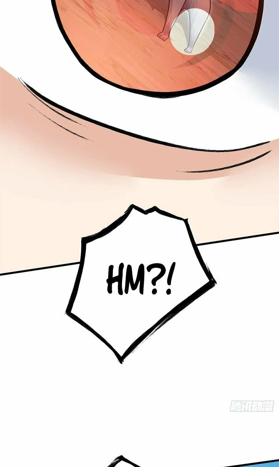 With A Sword Domain, I Can Become The Sword Saint Chapter 16 page 29 - 