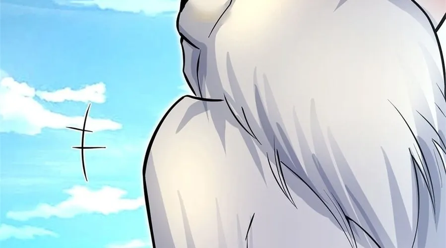 With A Sword Domain, I Can Become The Sword Saint Chapter 16 page 34 - 