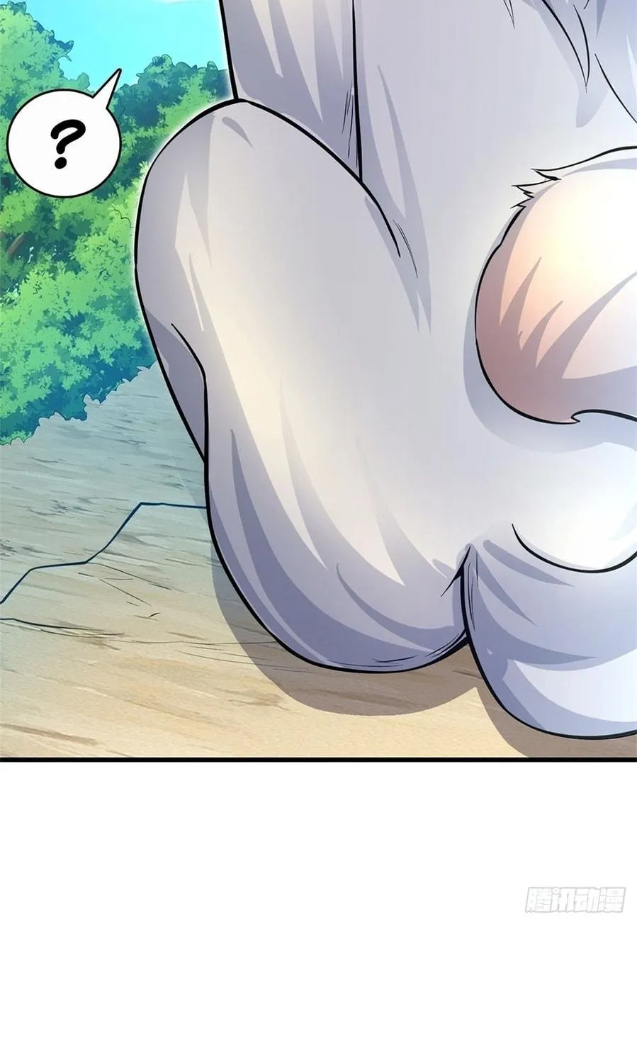 With A Sword Domain, I Can Become The Sword Saint Chapter 16 page 35 - 