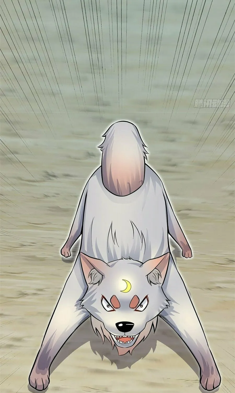 With A Sword Domain, I Can Become The Sword Saint Chapter 16 page 43 - 