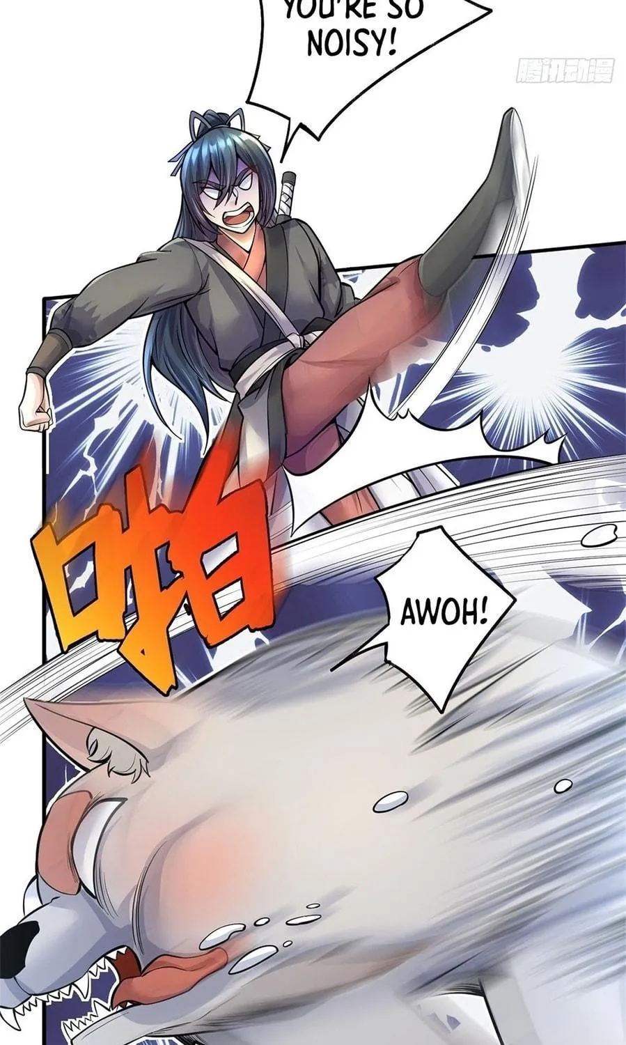 With A Sword Domain, I Can Become The Sword Saint Chapter 16 page 47 - 