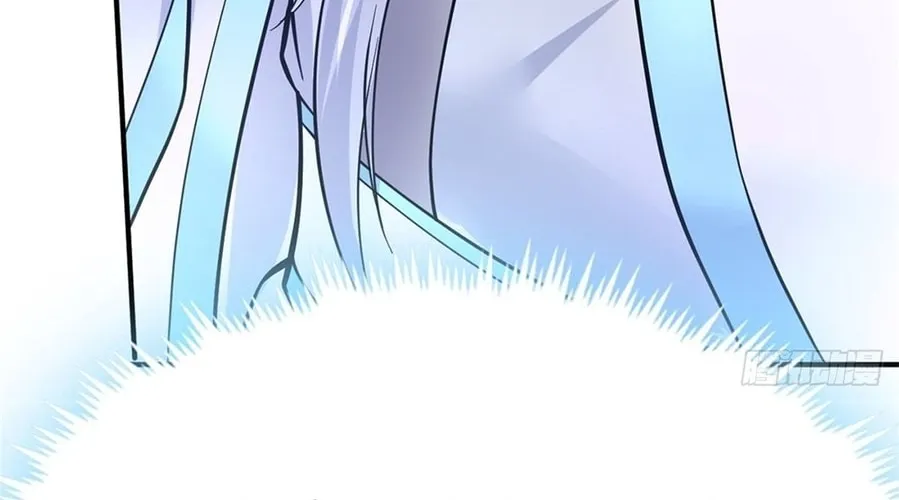 With A Sword Domain, I Can Become The Sword Saint Chapter 16 page 56 - 
