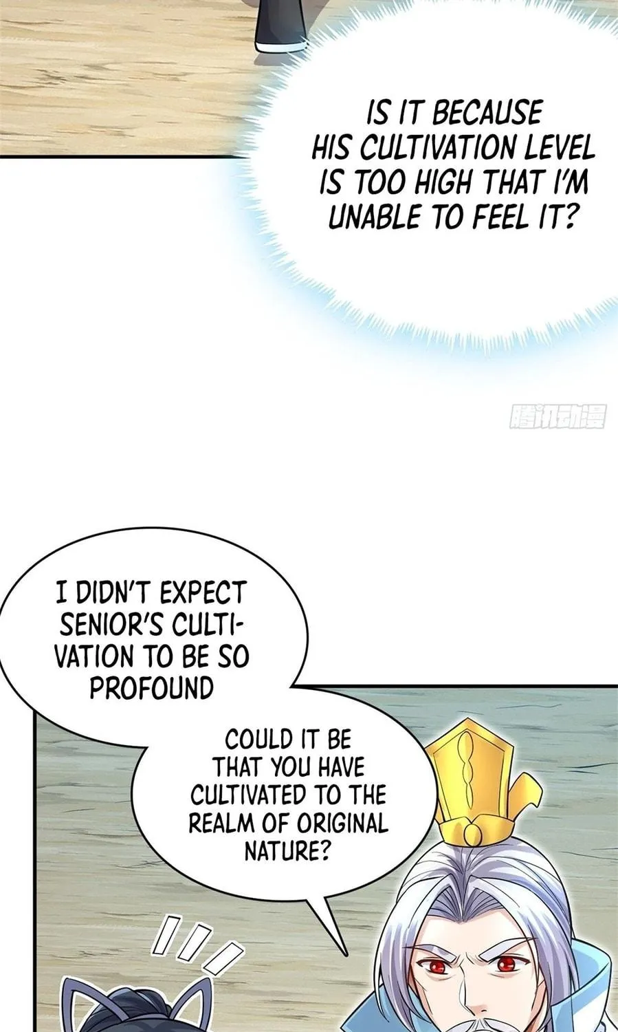 With A Sword Domain, I Can Become The Sword Saint Chapter 16 page 69 - 