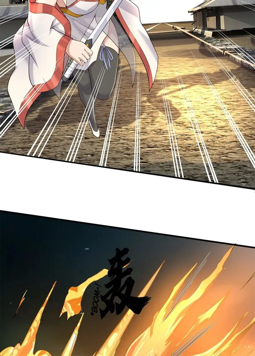 With A Sword Domain, I Can Become The Sword Saint Chapter 160 page 16 - 