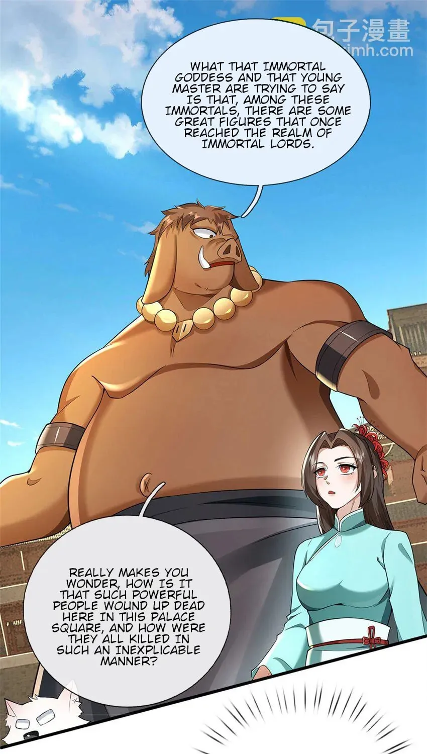 With A Sword Domain, I Can Become The Sword Saint Chapter 161 page 13 - 