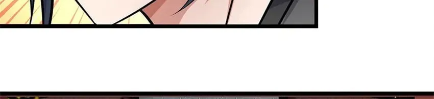 With A Sword Domain, I Can Become The Sword Saint Chapter 161 page 25 - 