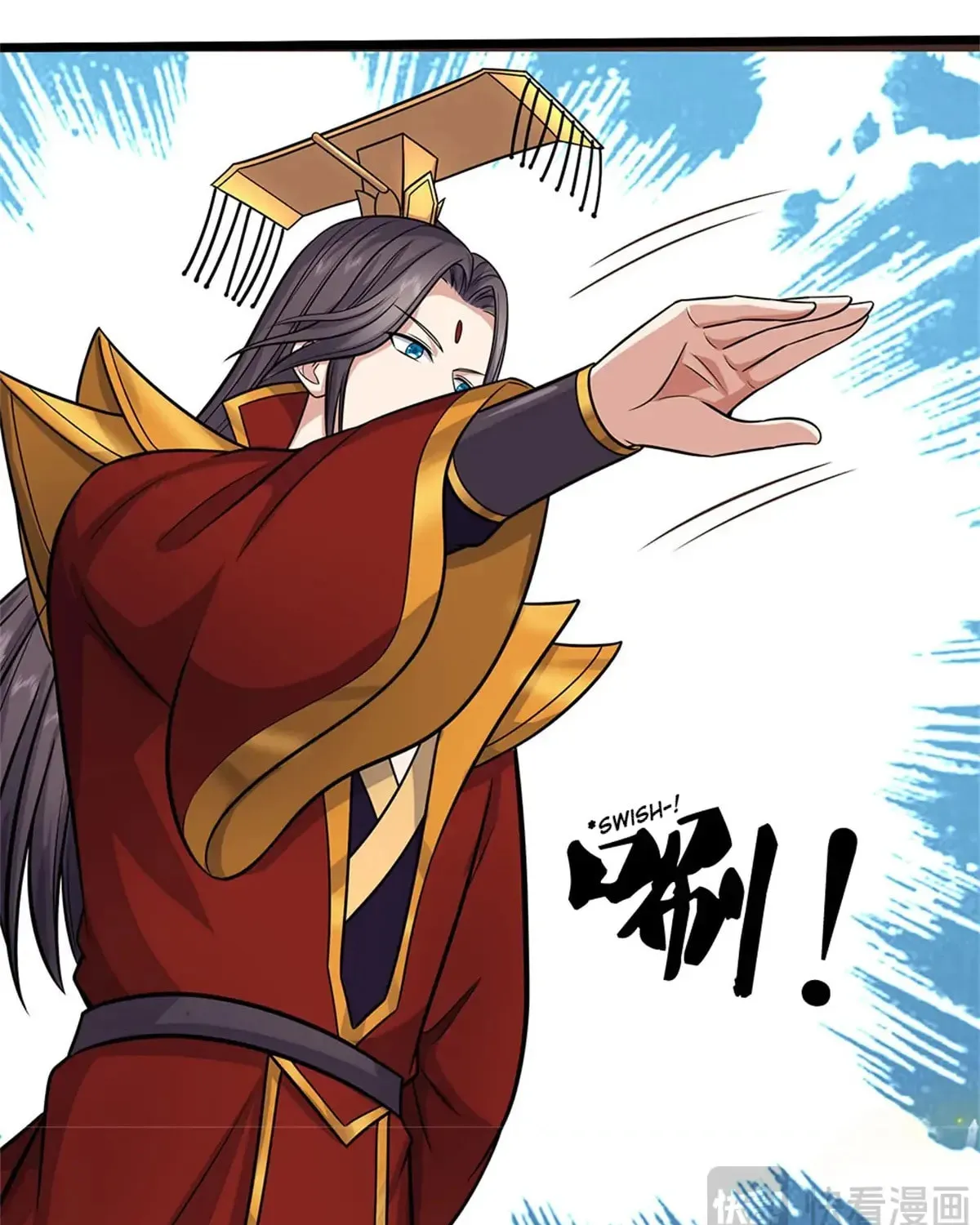 With A Sword Domain, I Can Become The Sword Saint Chapter 163 page 13 - 