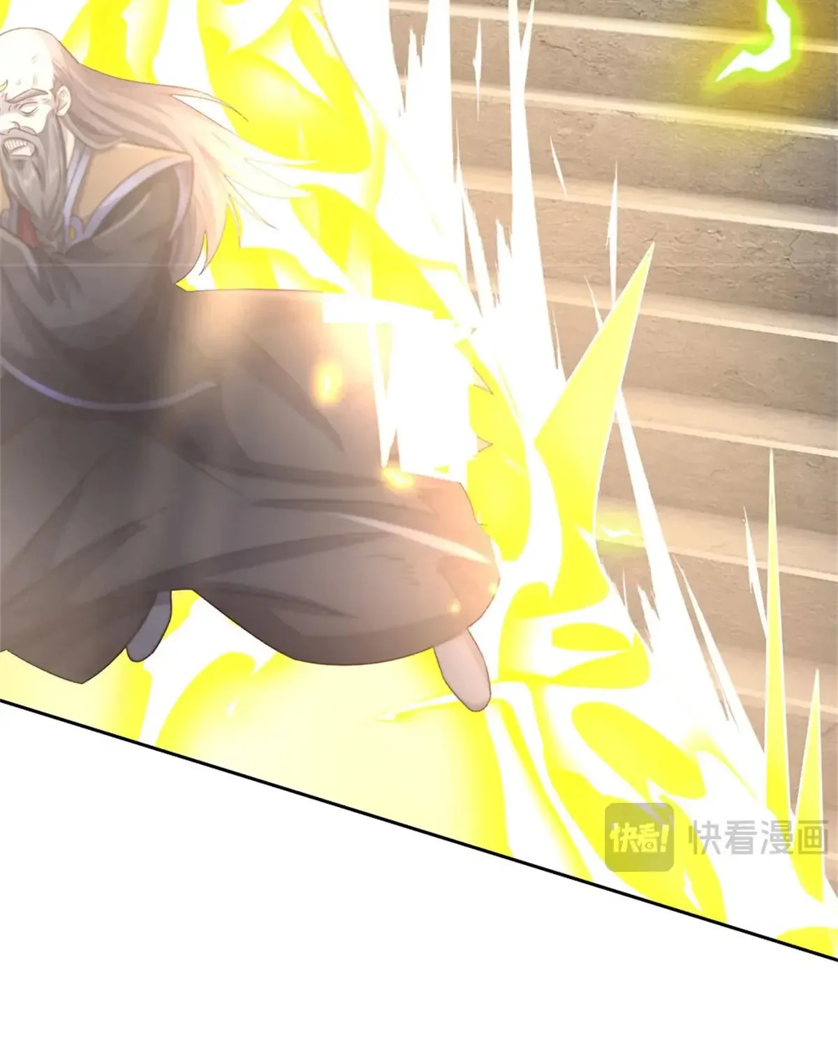 With A Sword Domain, I Can Become The Sword Saint Chapter 163 page 19 - 