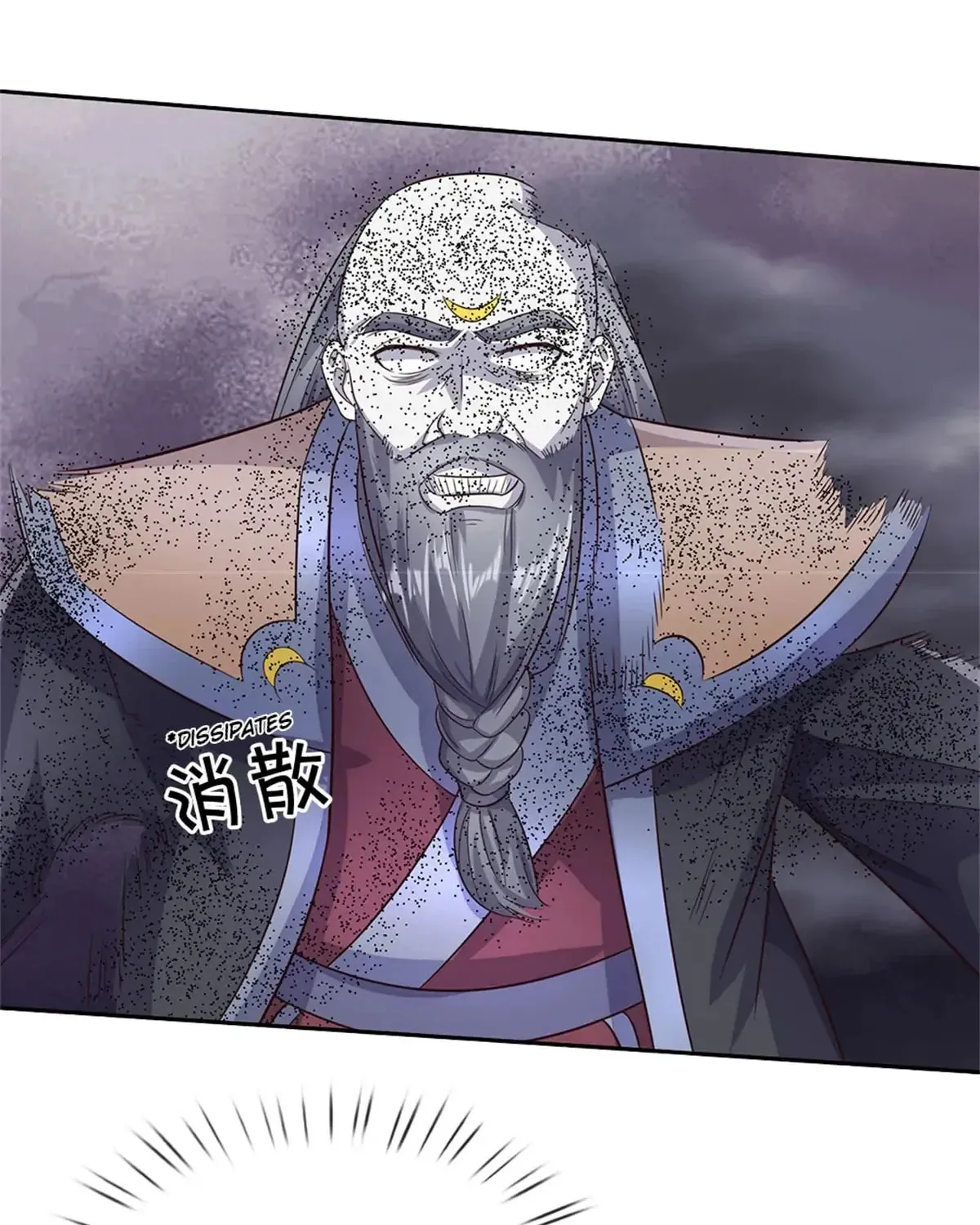With A Sword Domain, I Can Become The Sword Saint Chapter 163 page 20 - 