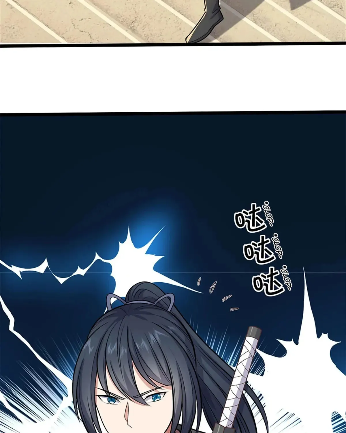 With A Sword Domain, I Can Become The Sword Saint Chapter 163 page 5 - 