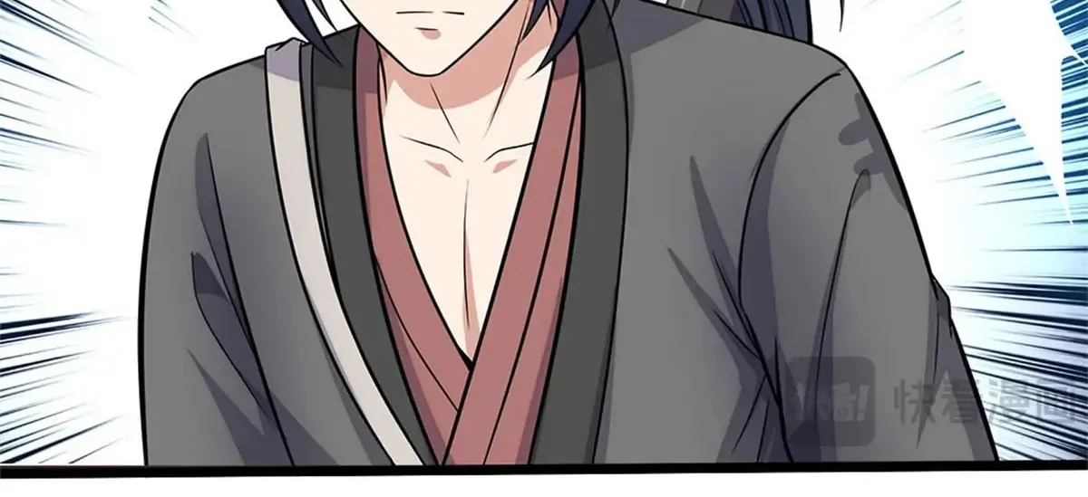 With A Sword Domain, I Can Become The Sword Saint Chapter 163 page 6 - 