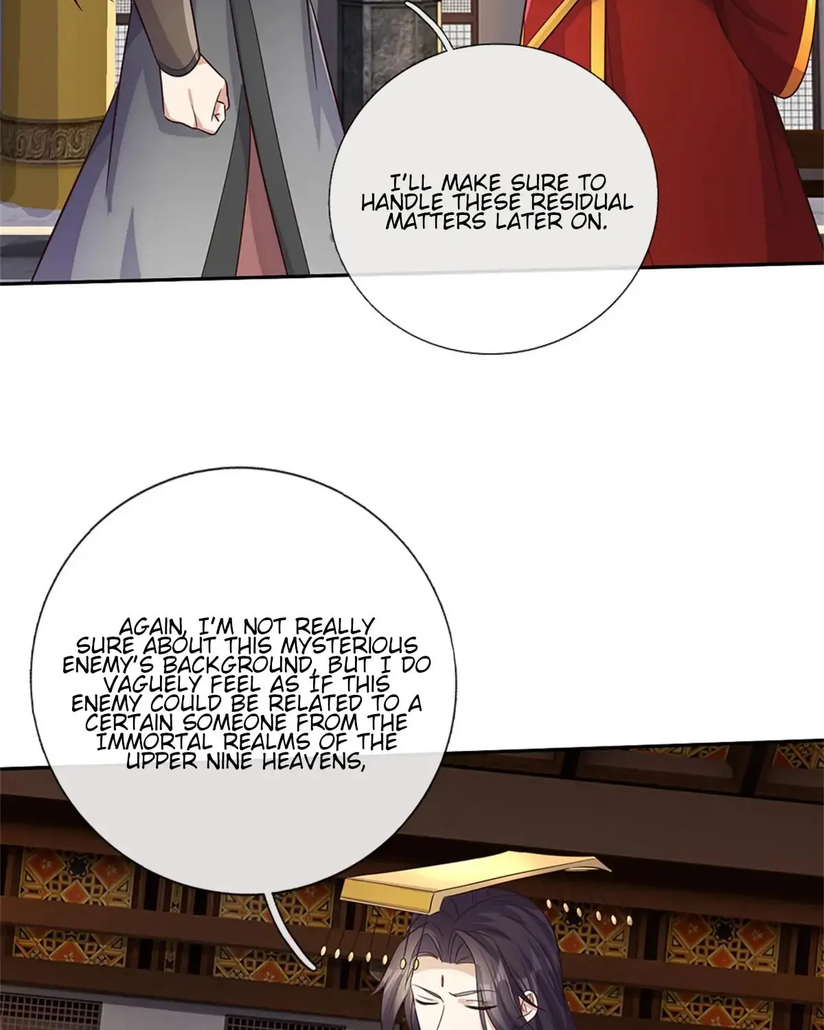 With A Sword Domain, I Can Become The Sword Saint Chapter 164 page 19 - 