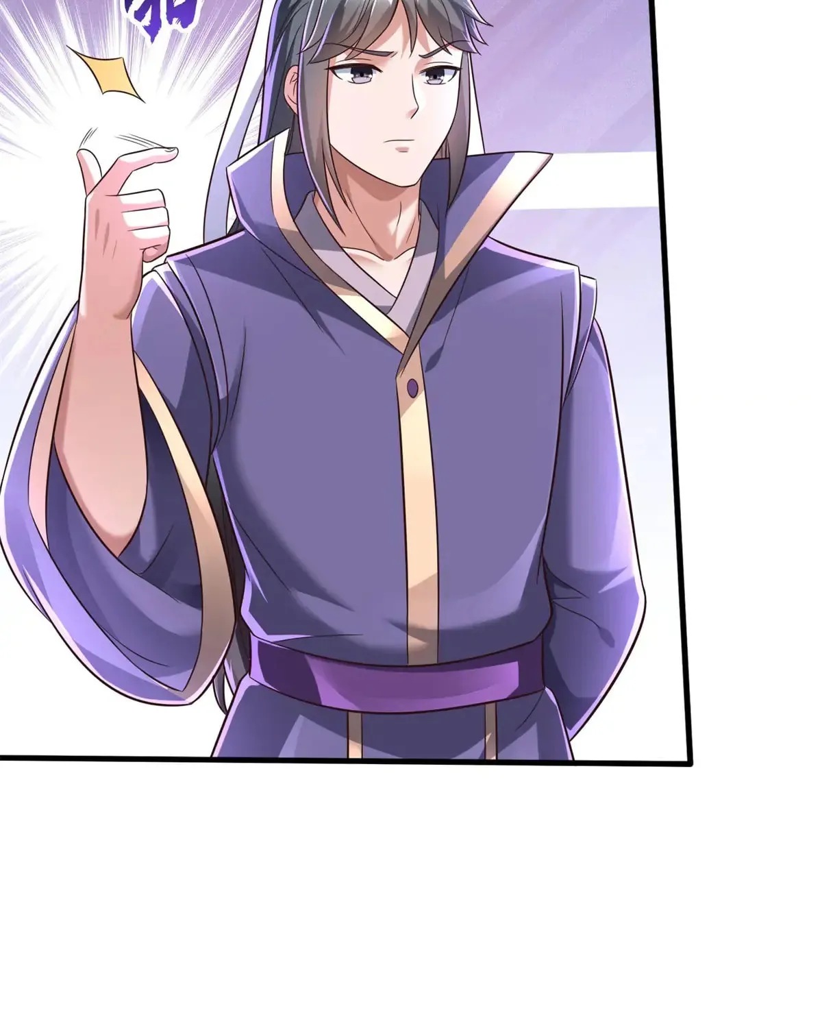 With A Sword Domain, I Can Become The Sword Saint Chapter 165 page 43 - 