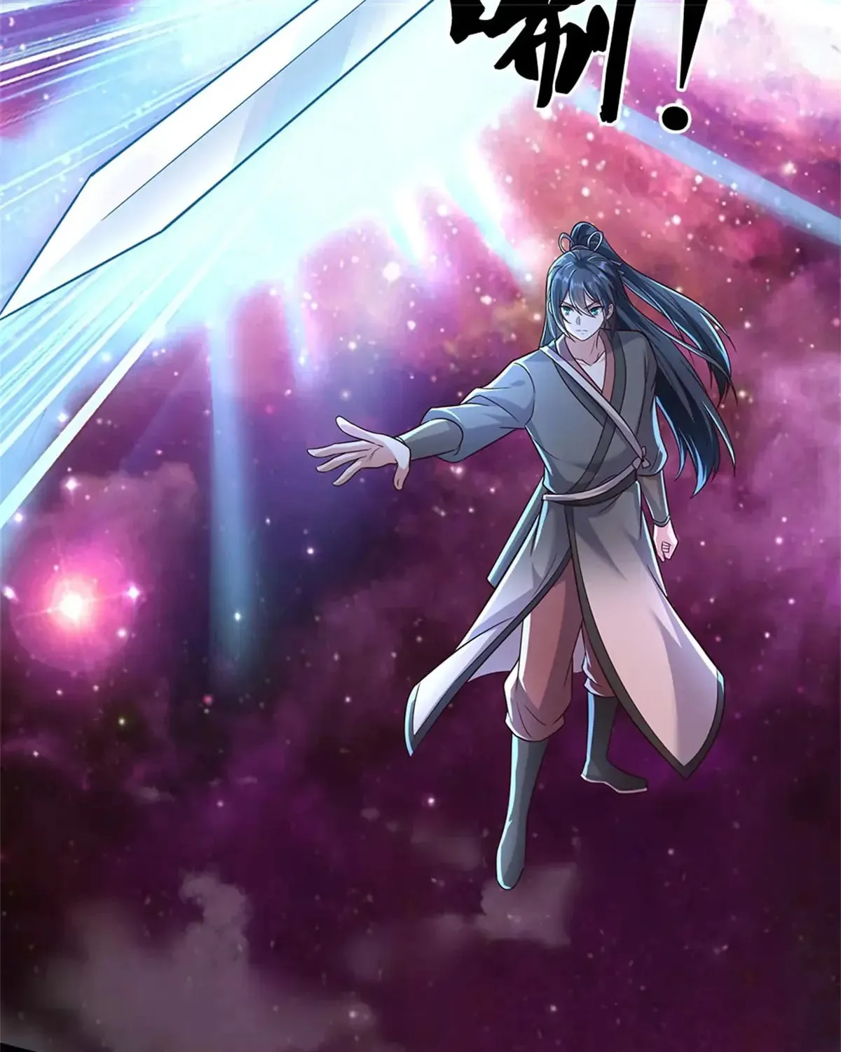 With A Sword Domain, I Can Become The Sword Saint Chapter 167 page 46 - 