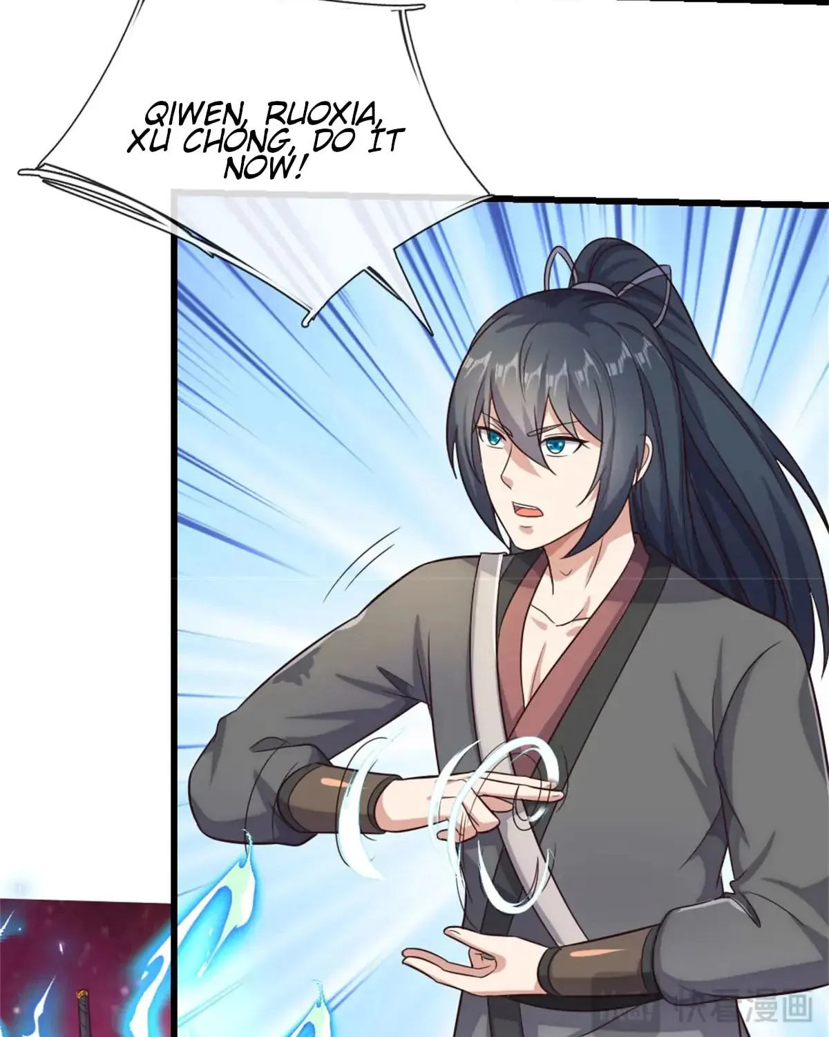 With A Sword Domain, I Can Become The Sword Saint Chapter 168 page 19 - 