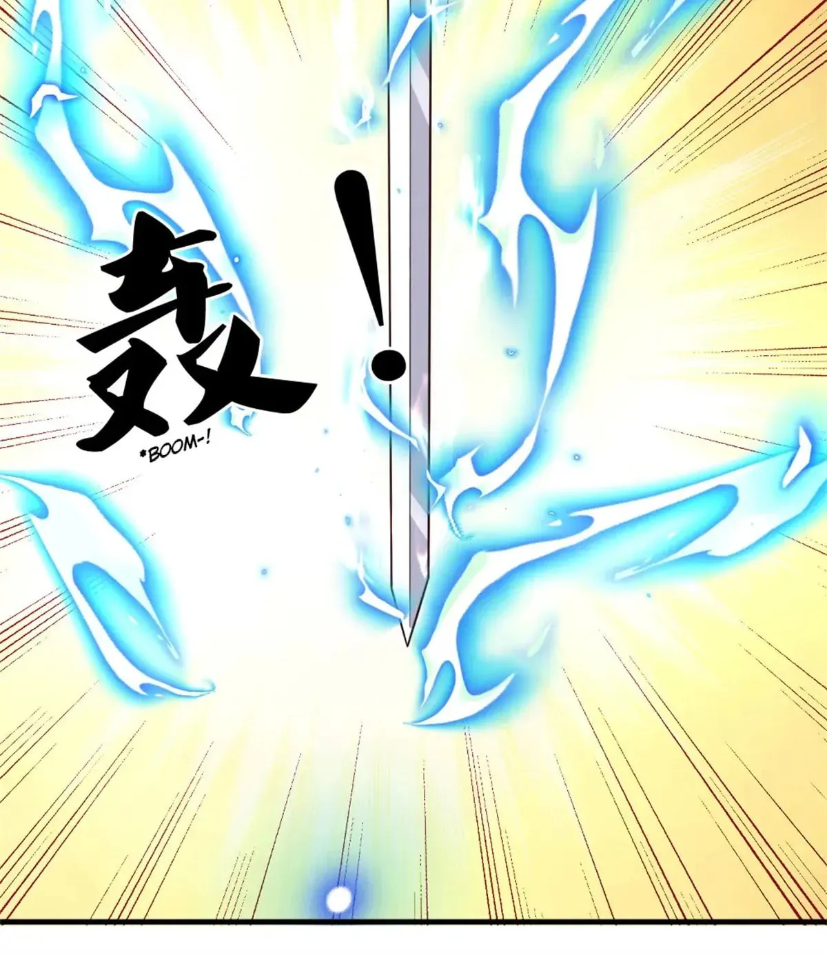 With A Sword Domain, I Can Become The Sword Saint Chapter 168 page 23 - 