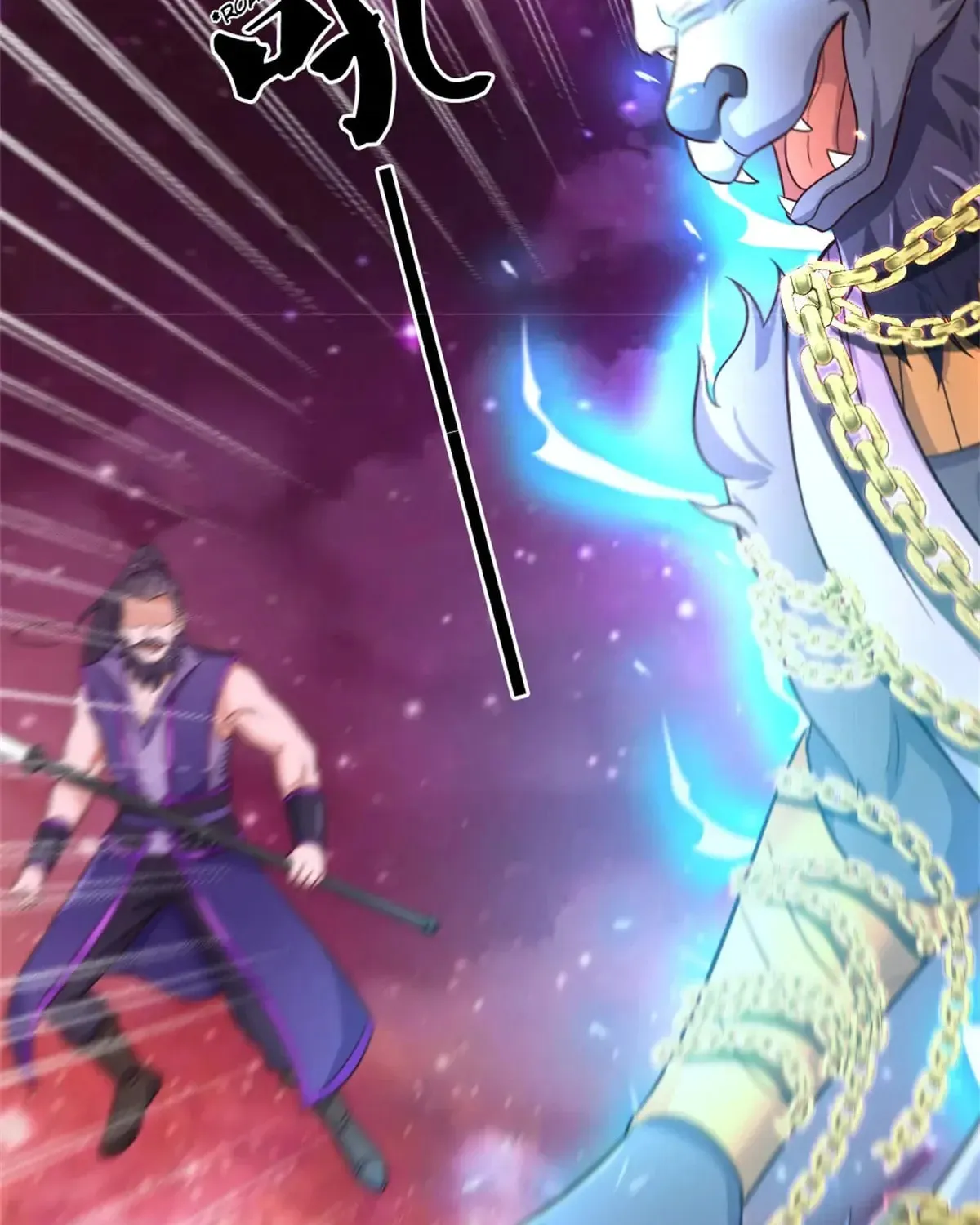 With A Sword Domain, I Can Become The Sword Saint Chapter 168 page 34 - 