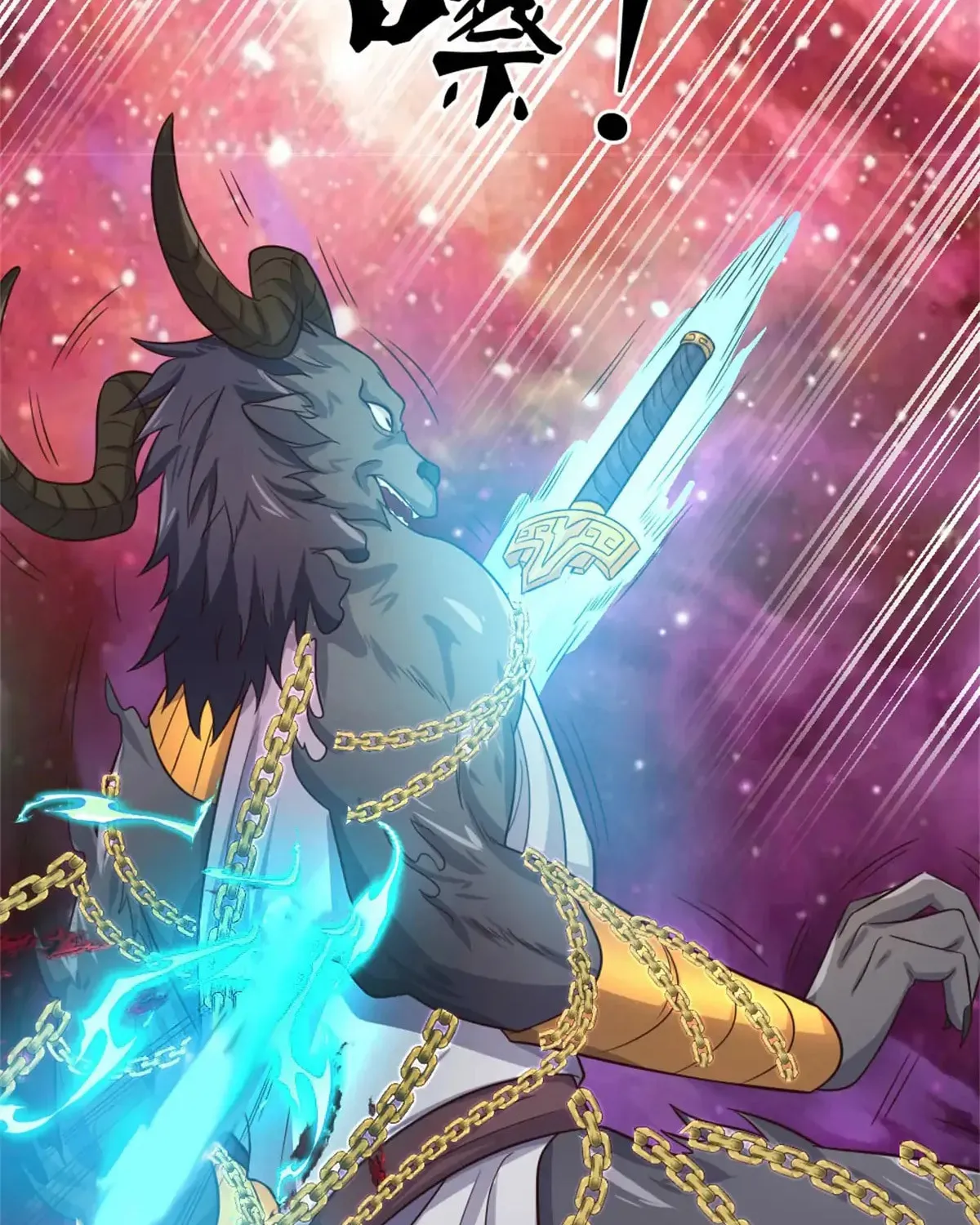 With A Sword Domain, I Can Become The Sword Saint Chapter 169 page 15 - 