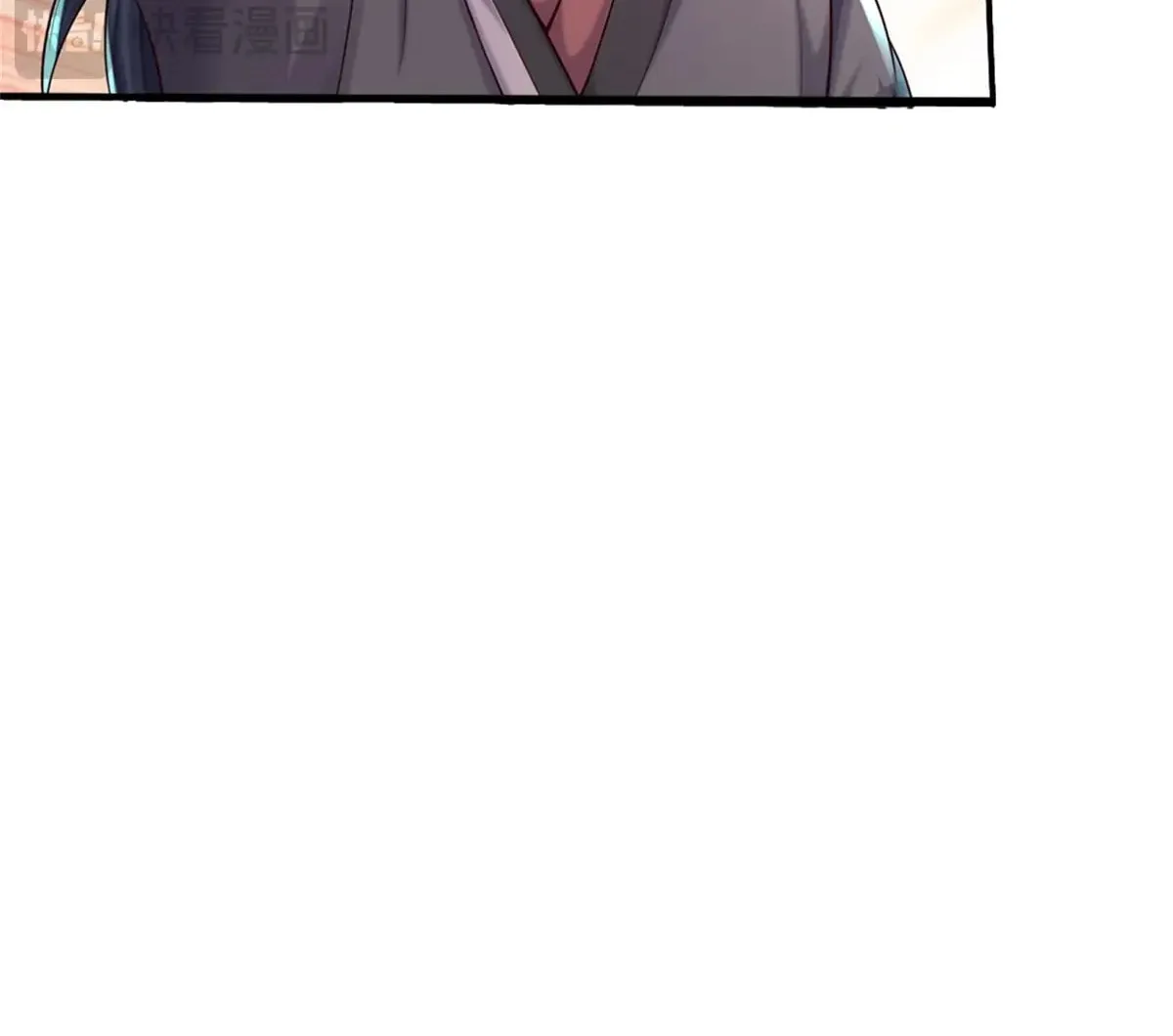 With A Sword Domain, I Can Become The Sword Saint Chapter 169 page 41 - 