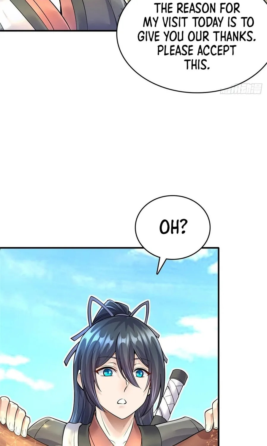 With A Sword Domain, I Can Become The Sword Saint Chapter 17 page 13 - 