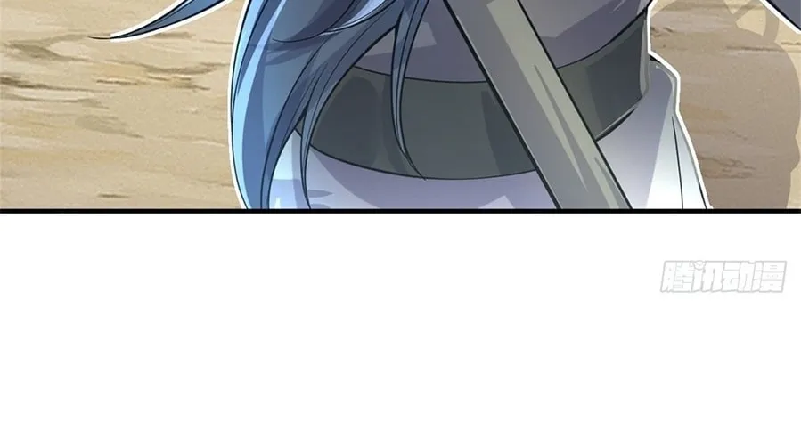 With A Sword Domain, I Can Become The Sword Saint Chapter 17 page 26 - 