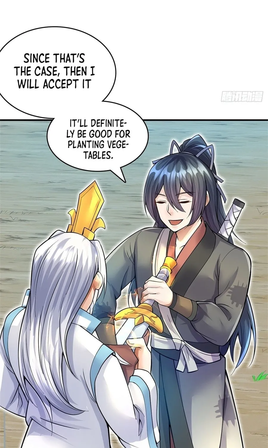 With A Sword Domain, I Can Become The Sword Saint Chapter 17 page 33 - 