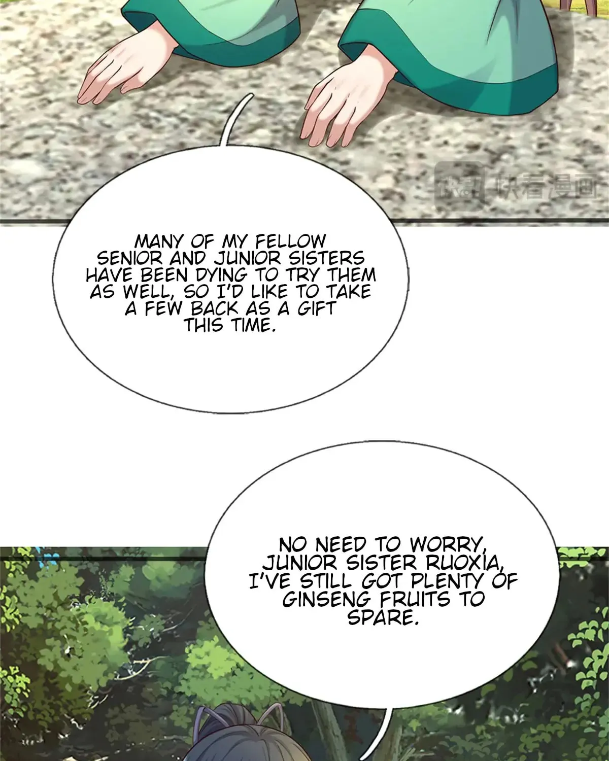 With A Sword Domain, I Can Become The Sword Saint Chapter 170 page 20 - 