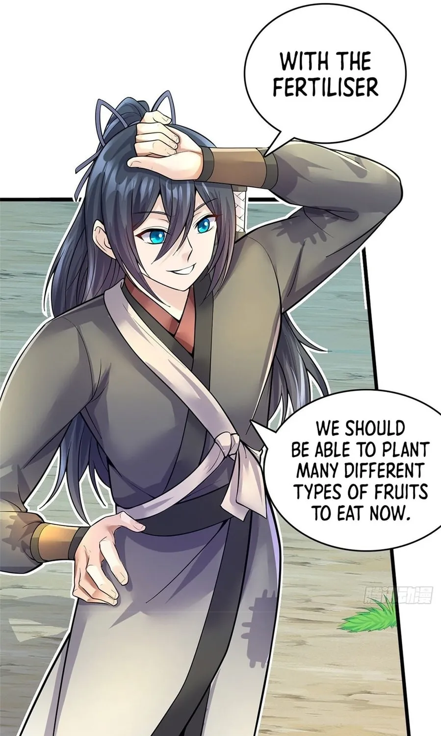 With A Sword Domain, I Can Become The Sword Saint Chapter 18 page 33 - 