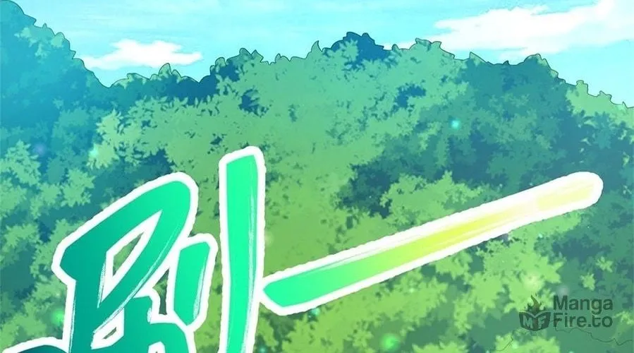 With A Sword Domain, I Can Become The Sword Saint Chapter 18 page 40 - 