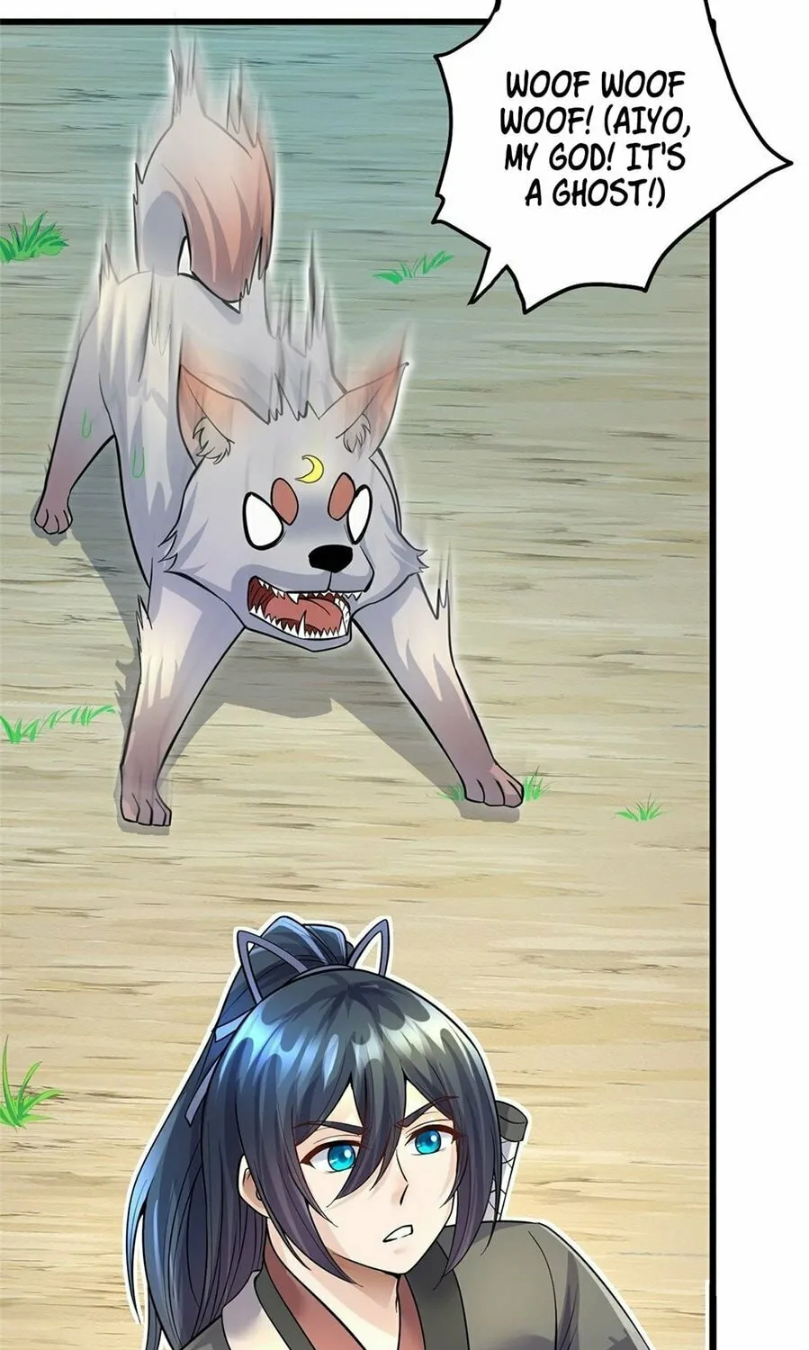 With A Sword Domain, I Can Become The Sword Saint Chapter 18 page 43 - 