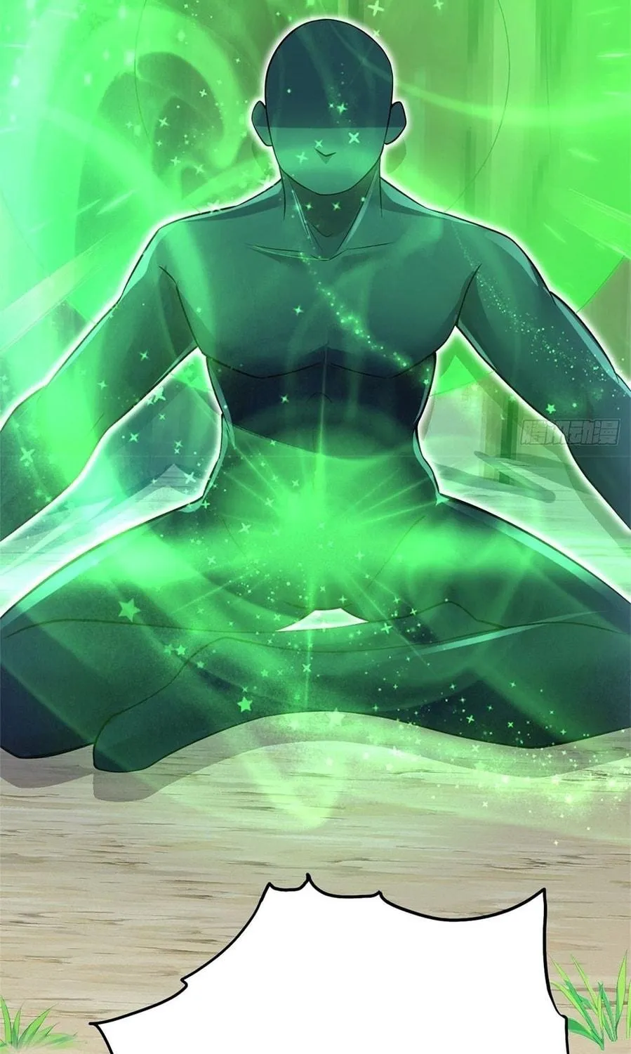 With A Sword Domain, I Can Become The Sword Saint Chapter 18 page 53 - 