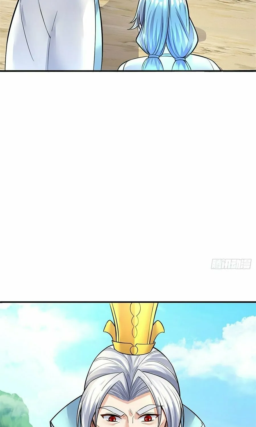 With A Sword Domain, I Can Become The Sword Saint Chapter 18 page 7 - 