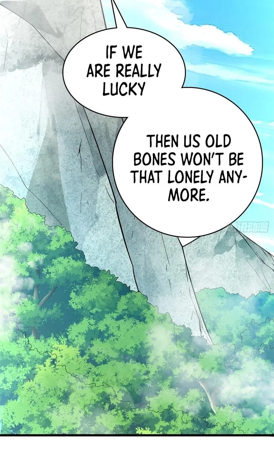 With A Sword Domain, I Can Become The Sword Saint Chapter 18 page 79 - 