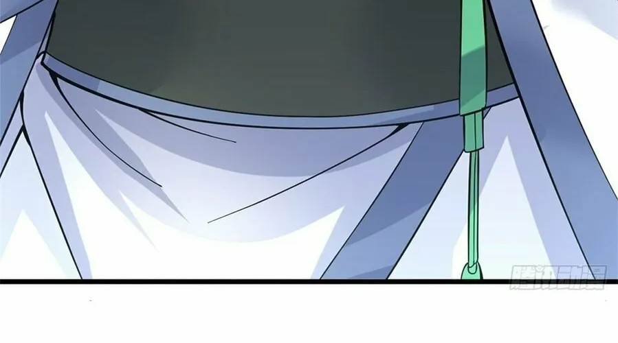 With A Sword Domain, I Can Become The Sword Saint Chapter 19 page 16 - 