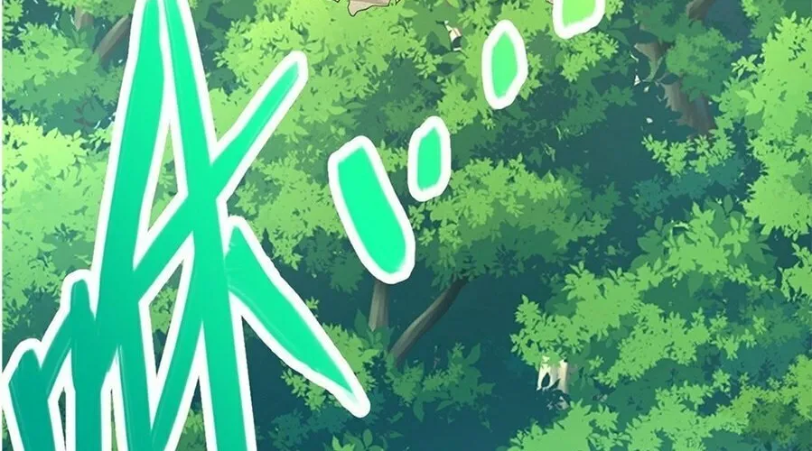 With A Sword Domain, I Can Become The Sword Saint Chapter 19 page 26 - 