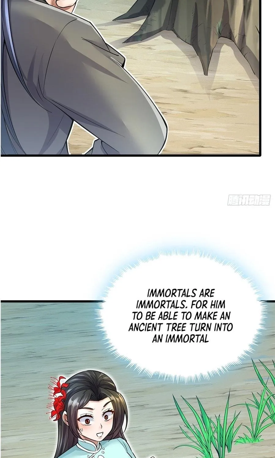 With A Sword Domain, I Can Become The Sword Saint Chapter 19 page 29 - 