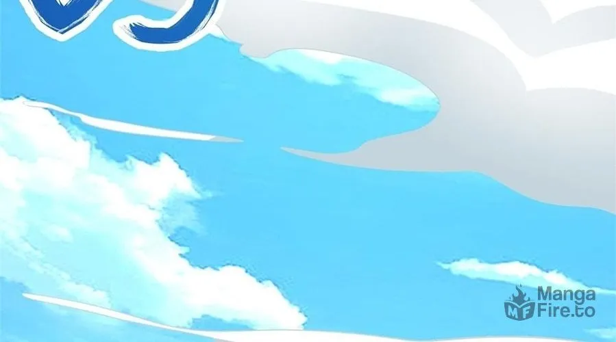 With A Sword Domain, I Can Become The Sword Saint Chapter 19 page 50 - 