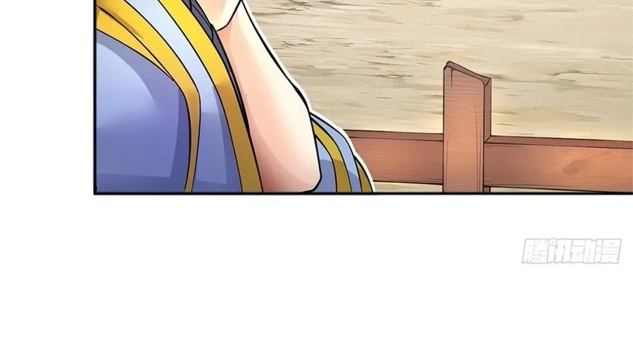 With A Sword Domain, I Can Become The Sword Saint Chapter 19 page 58 - 