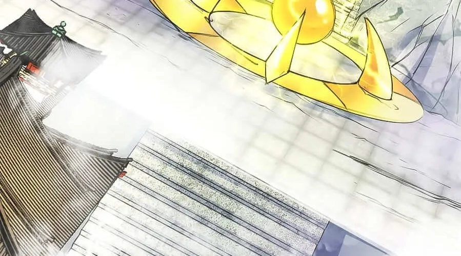 With A Sword Domain, I Can Become The Sword Saint Chapter 2 page 2 - 