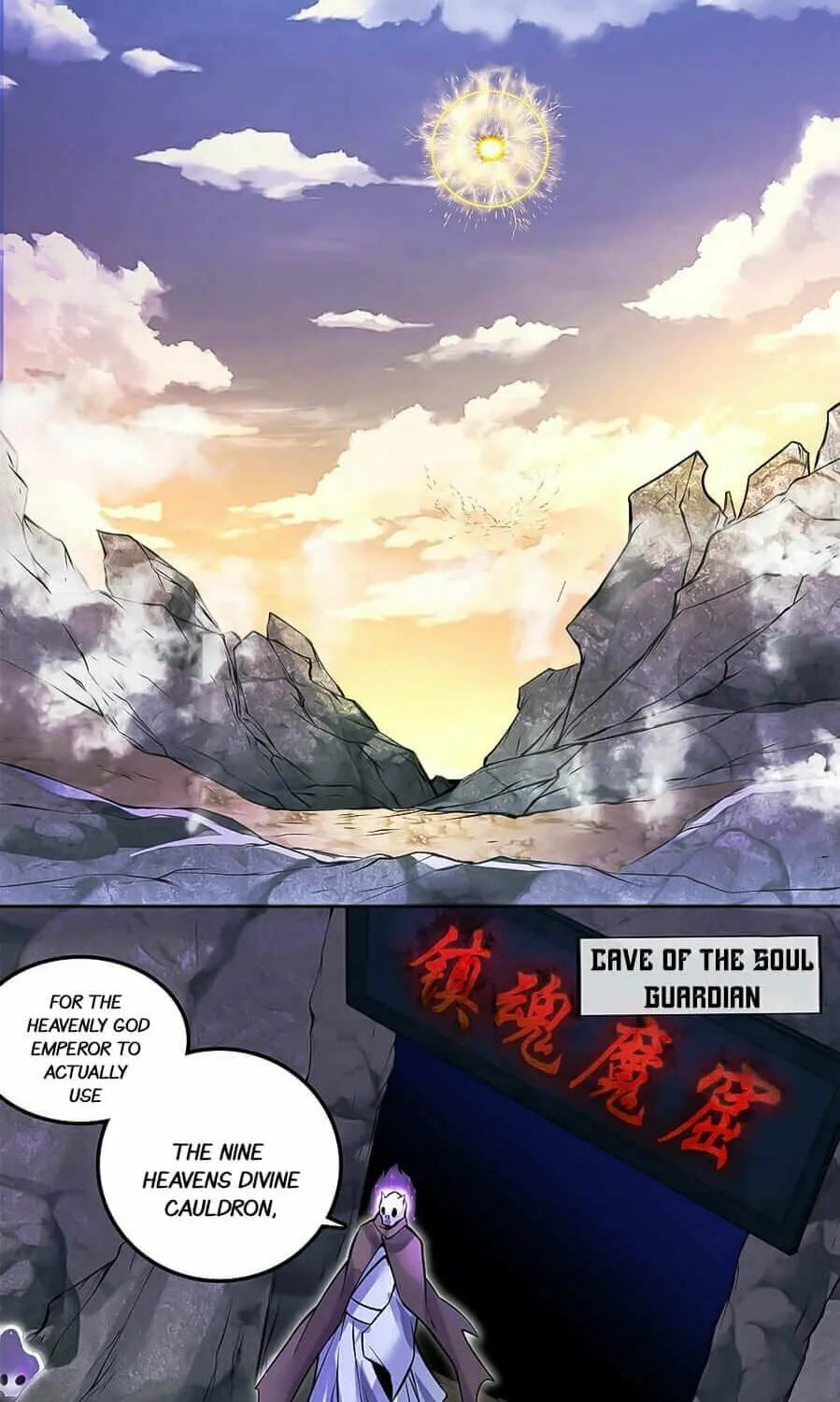 With A Sword Domain, I Can Become The Sword Saint Chapter 2 page 13 - 