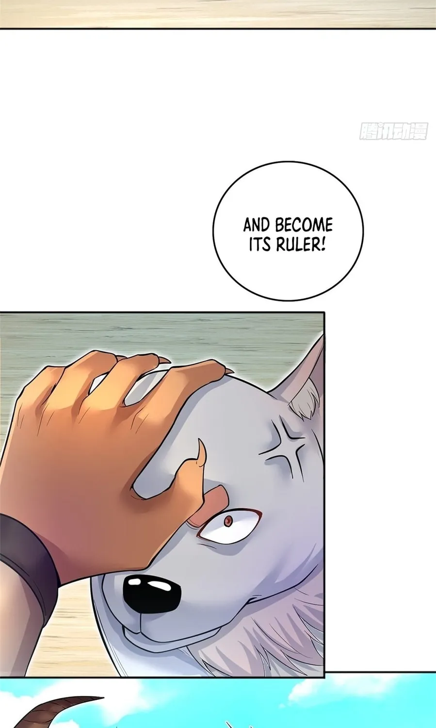 With A Sword Domain, I Can Become The Sword Saint Chapter 20 page 13 - 