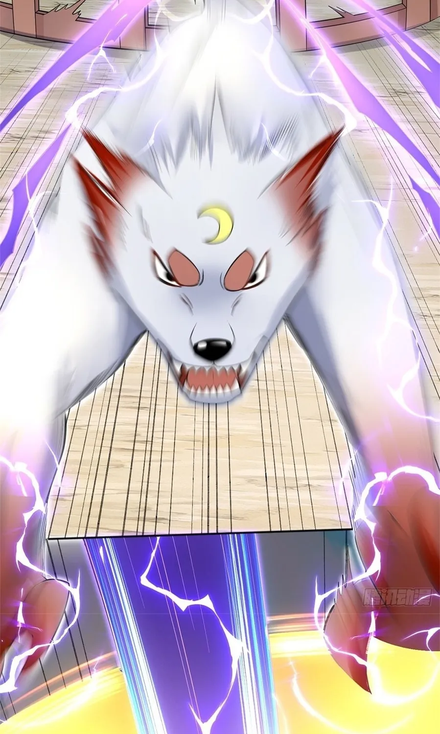 With A Sword Domain, I Can Become The Sword Saint Chapter 20 page 25 - 