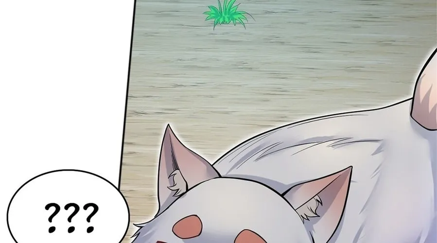 With A Sword Domain, I Can Become The Sword Saint Chapter 20 page 4 - 