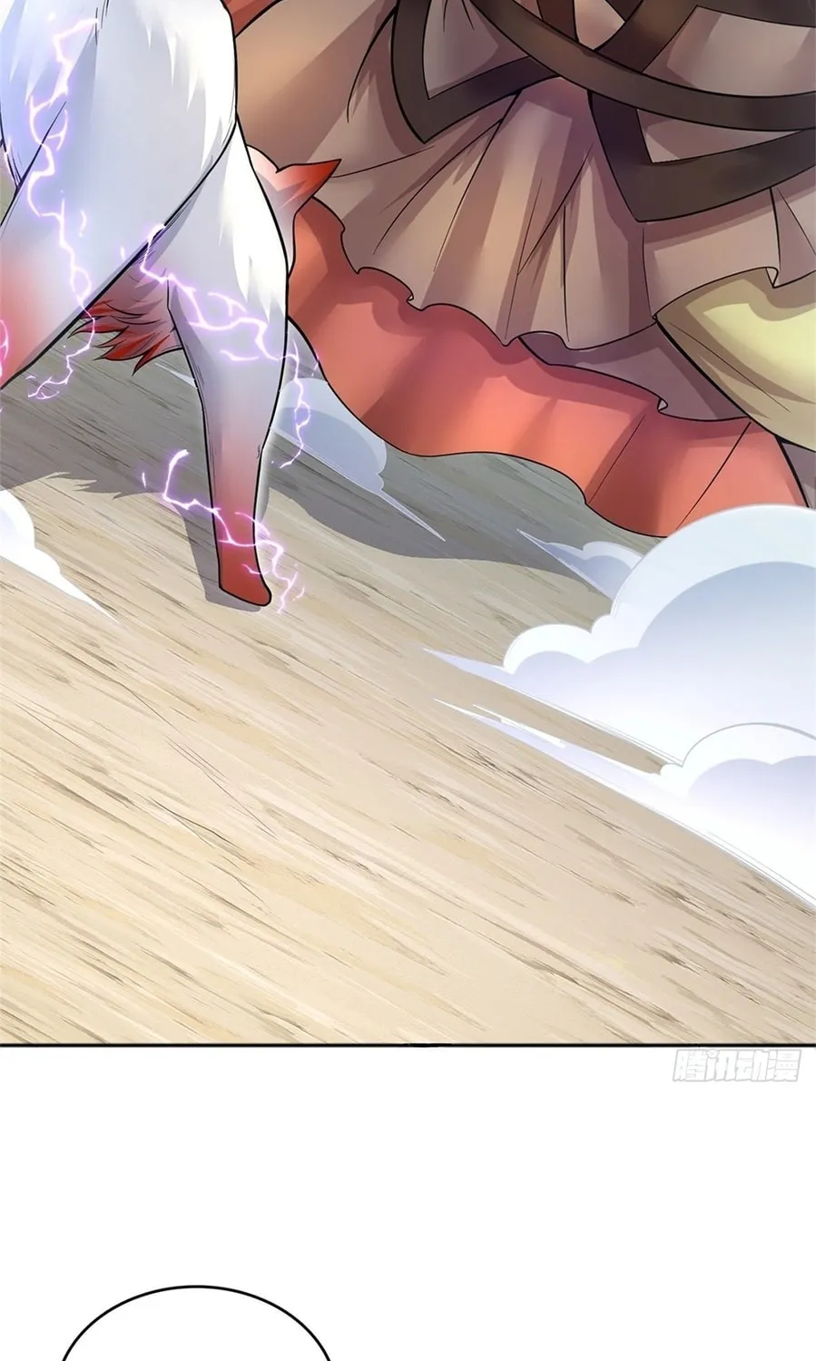 With A Sword Domain, I Can Become The Sword Saint Chapter 20 page 31 - 