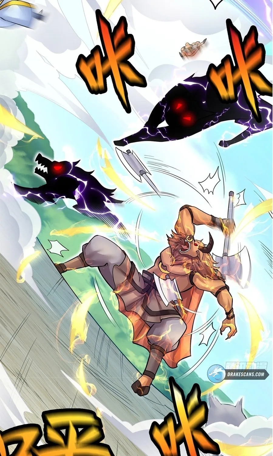 With A Sword Domain, I Can Become The Sword Saint Chapter 20 page 43 - 
