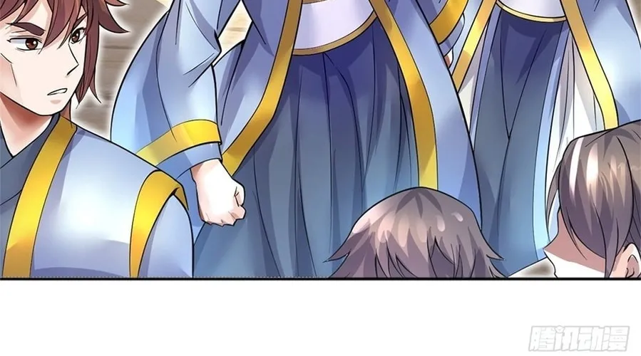 With A Sword Domain, I Can Become The Sword Saint Chapter 21 page 14 - 