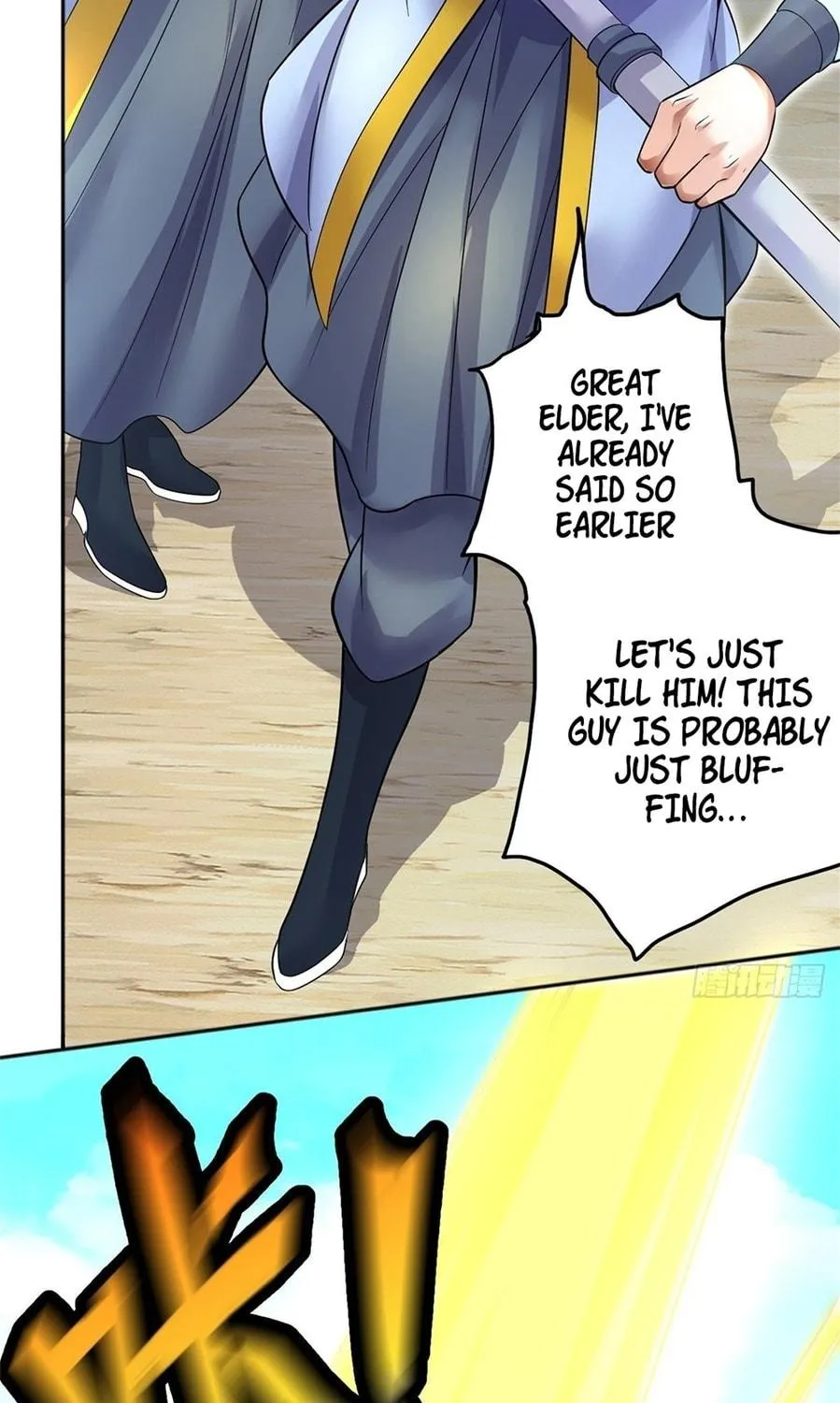 With A Sword Domain, I Can Become The Sword Saint Chapter 21 page 29 - 