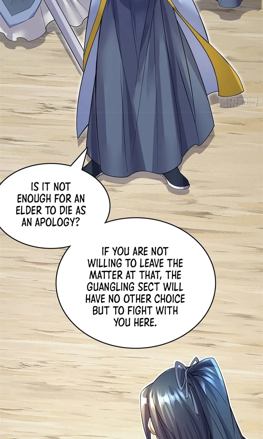 With A Sword Domain, I Can Become The Sword Saint Chapter 21 page 51 - 