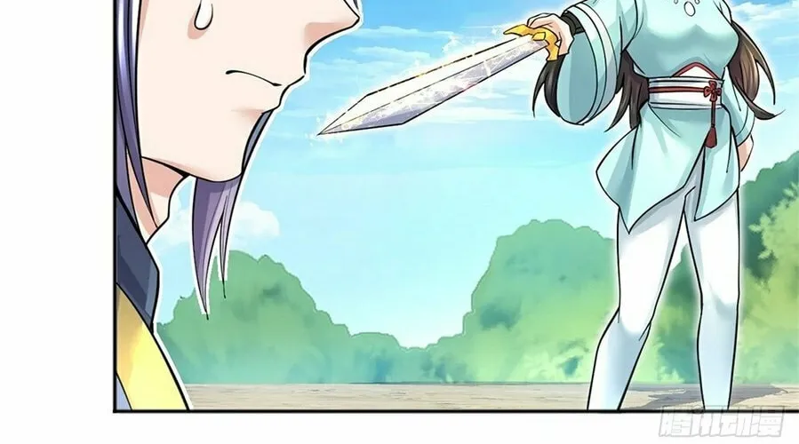 With A Sword Domain, I Can Become The Sword Saint Chapter 22 page 14 - 