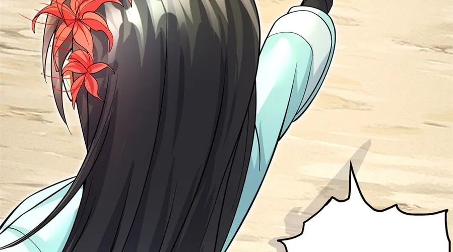 With A Sword Domain, I Can Become The Sword Saint Chapter 22 page 16 - 